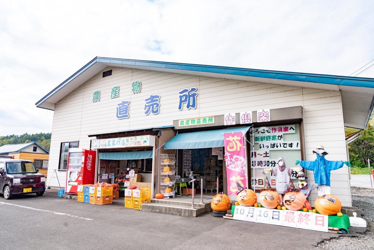 おもちカフェ もちはもち屋>