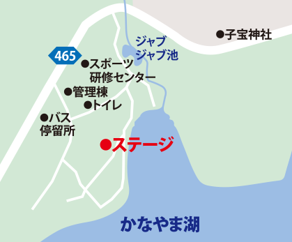 2025_Lake-Kanayama-Water-Festiva_MAP.png